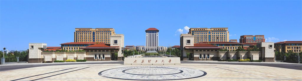 國家杰青、上海交大楊曉偉教授，任太原理工學(xué)術(shù)副校長！